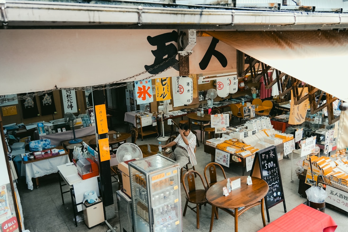 A história por trás do Mercado Uemura
